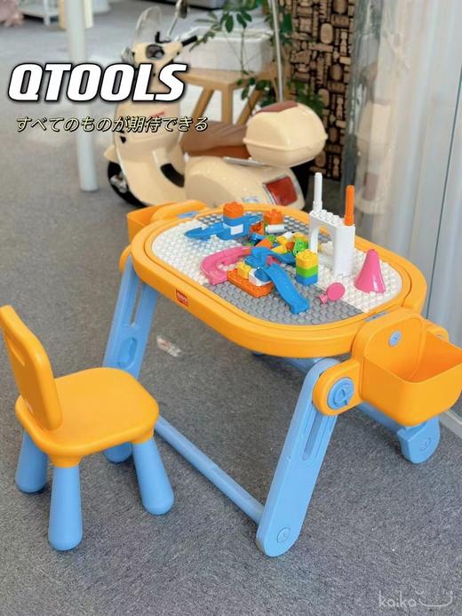 布鲁可高端定制版多功能儿童积木桌子礼物布鲁克宝宝益智游戏玩具桌男孩女孩 商品图8