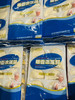 【半成品】瓯味丰 爆香冰淇淋 230g/袋 商品缩略图2
