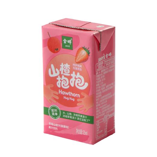 金晔山楂抱抱山楂汁无蔗糖无添加剂鲜果味果汁饮料125ml*16盒儿童饮料 商品图10