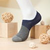 新款船袜男士夏季薄款隐形纯棉防臭吸汗网眼透气短袜子夏款防掉跟浅口【2111301】 商品缩略图2