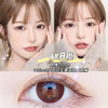 正品日抛| annakelly系列木槿巧克力美瞳 |直径14.5着色13.6 国货 商品缩略图5