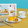 轩妈蛋黄酥低糖版 6枚装 330g 保质期35天 商品缩略图4