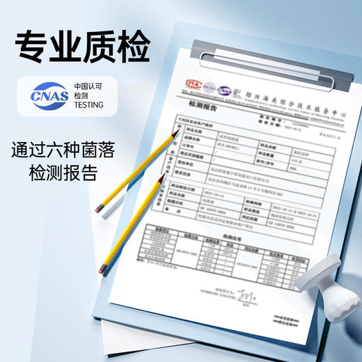 日本涩井 | 超大容量水溶性免洗润滑液情趣用品 商品图3