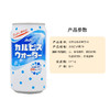 可尔必思 乳味饮料（罐） 商品缩略图1