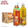 鸿福堂 陈皮柑桔500ml*15 商品缩略图0