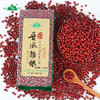 【快递包邮】2份*晋风健康杂粮·红小豆400g 商品缩略图4