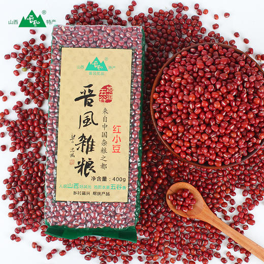 【快递包邮】2份*晋风健康杂粮·红小豆400g 商品图4