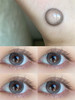 正品日抛 | Kikicon系列白月光美瞳 | 直径14.2着色13.5 | 新国货 商品缩略图3