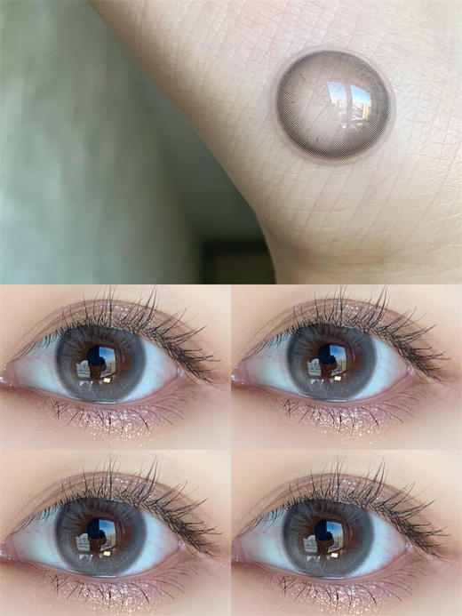 正品日抛 | Kikicon系列白月光美瞳 | 直径14.2着色13.5 | 新国货 商品图3