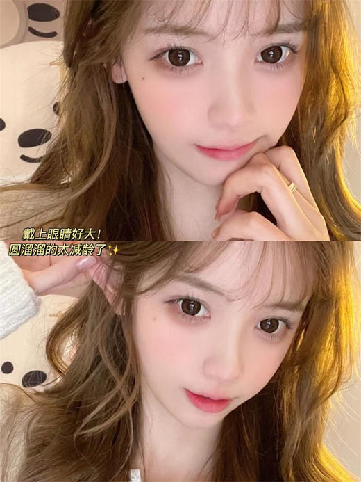 Yeelens正品日抛 | C10 Brown美瞳  | 直径14.5着色14.0 | 新国货 商品图7