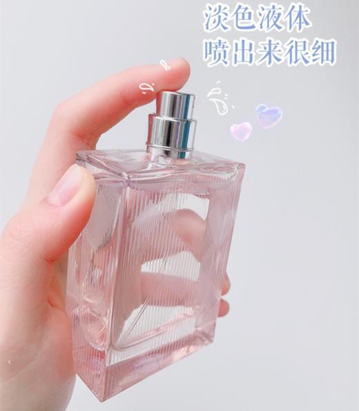 BURBERRY博柏利红粉恋歌女士香水巴宝莉粉格女士淡香水花香果香调【CDF】 商品图12