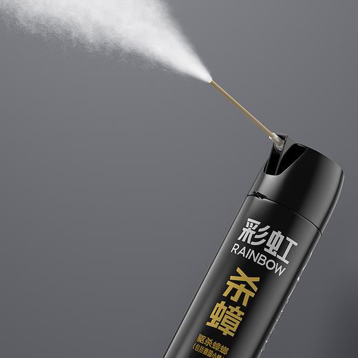 彩虹杀虫剂杀蟑气雾剂 600ml 无味 杀蟑效力持久
 商品图2