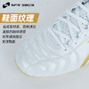 SFS亚瑟士Asics正品DS LIGHT 短钉AG人草低帮足球鞋1103A027-122 商品缩略图2