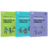 【新东方】剑桥少儿英语一二三级 新东方剑桥少儿英语123级冲刺指南 123级全真模拟试题少儿英语教材预备级教材全真模考题小学少儿英语 商品缩略图4