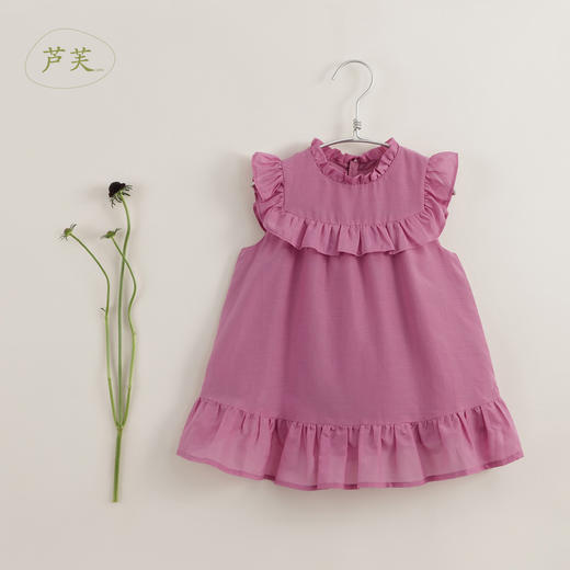 【马克珍妮 芦芙】夏装新款 女童棉真丝木耳边连衣裙230752 商品图0