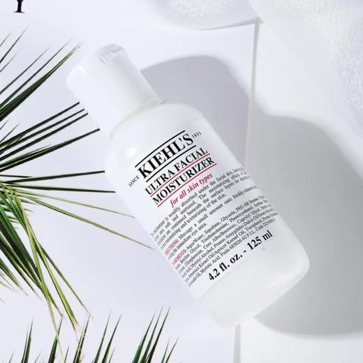 【保税直邮 长沙海关】科颜氏高保湿乳液125ml 商品图2