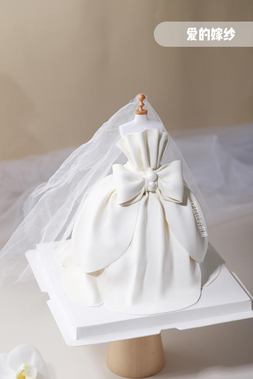 爱的嫁纱 商品图2