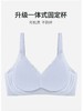 LS女士肩带款冰感面膜文胸691 商品缩略图2