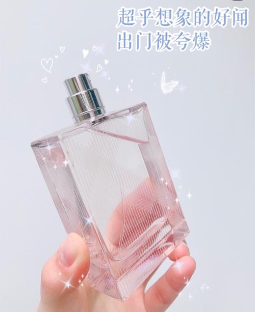 BURBERRY博柏利红粉恋歌女士香水巴宝莉粉格女士淡香水花香果香调【CDF】 商品图11