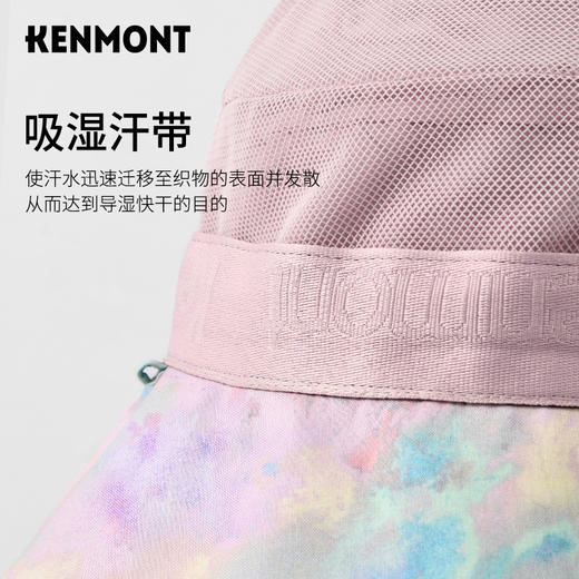 卡蒙油画风大檐防晒帽可折叠KM-3873 商品图12
