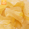 佰斯纳特蜜柚干188g 商品缩略图2