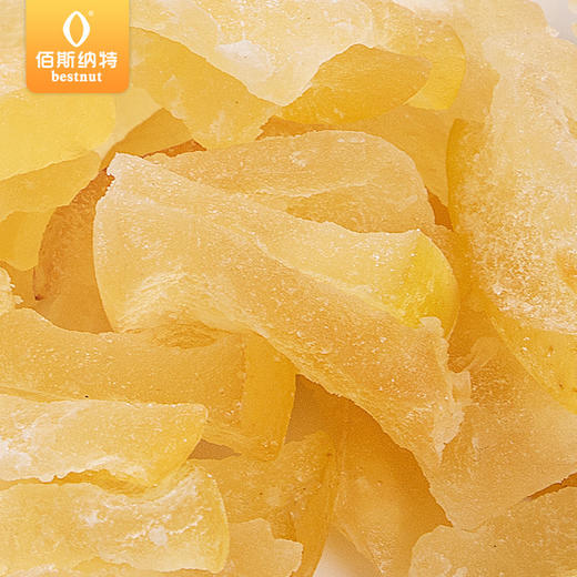 佰斯纳特蜜柚干188g 商品图2