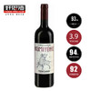 【清仓】意大利进口红酒 托斯卡纳干红葡萄酒一支装750ml*1 商品缩略图0