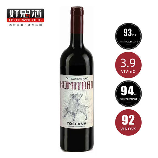 【清仓】意大利进口红酒 托斯卡纳干红葡萄酒一支装750ml*1 商品图0