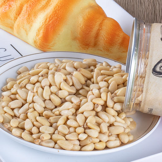 佰斯纳特红松子仁248g 商品图4