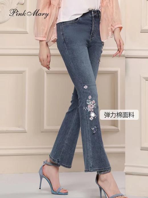 粉红玛琍牛仔裤 商品图1