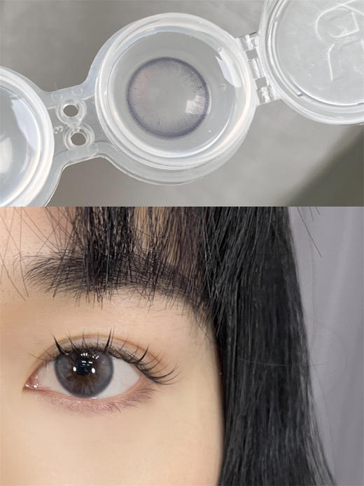 正品日抛 | Kikicon系列紫米露美瞳 | 直径14.2着色13.5 | 新国货 商品图5