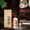 柒分青春 纯粮食酒 贵州酒500ML/瓶 商品缩略图4