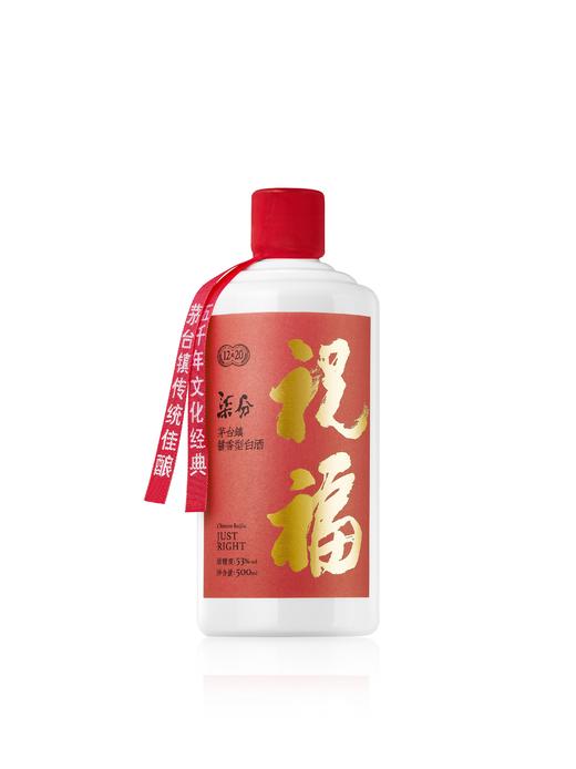 柒分祝福 纯粮食酒 贵州酒500ML/瓶 商品图1