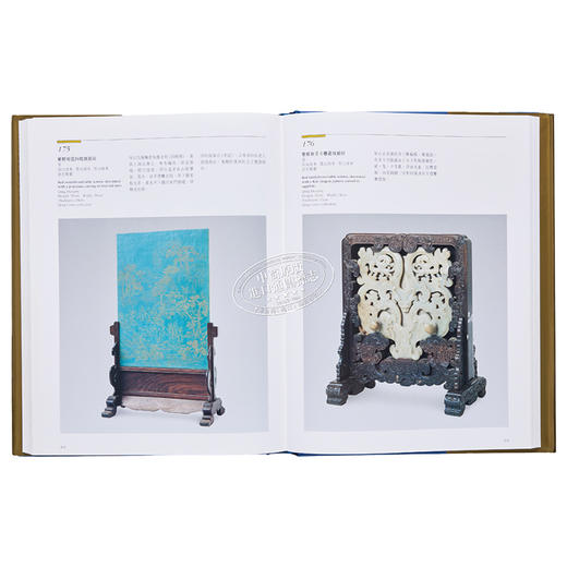 【中商原版】故宫博物院藏文物珍品全集54：明清家具(下) 港台原版 朱家溍 香港商务印书馆 商品图6