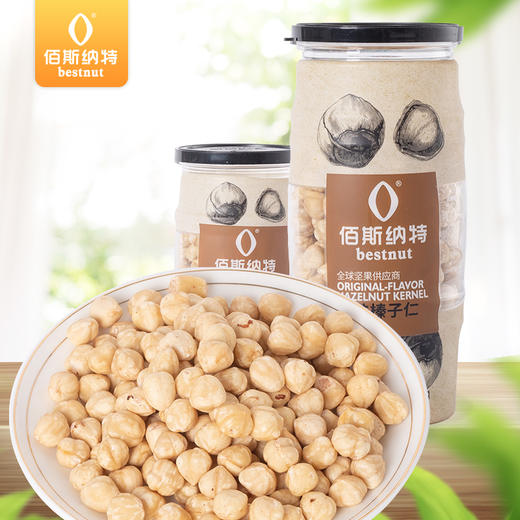 佰斯纳特原味榛子仁248g 商品图3