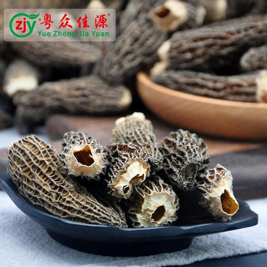 【粤众佳源】精选羊肚菌50 g 商品图4