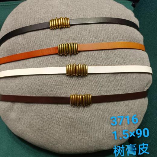 女皮带3716 商品图0