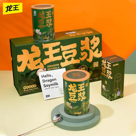 龙王有机黄豆浆粉 330g*2精品礼盒罐装（小程序专享）