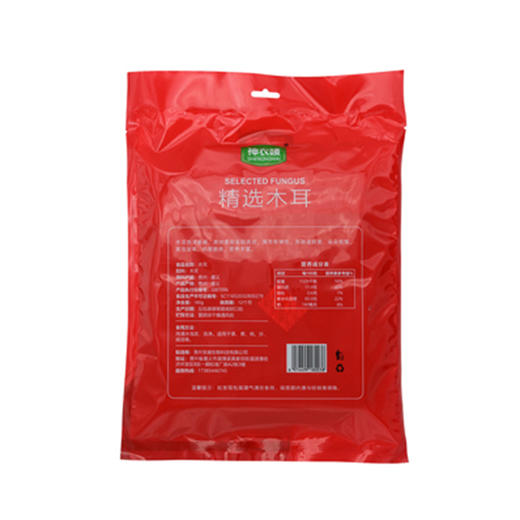 【快递包邮】神农唛贵州精选木耳180g 商品图1