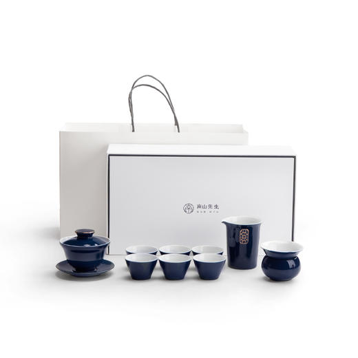 【采购专享】霁蓝 描金盖碗九件套装 商品图2