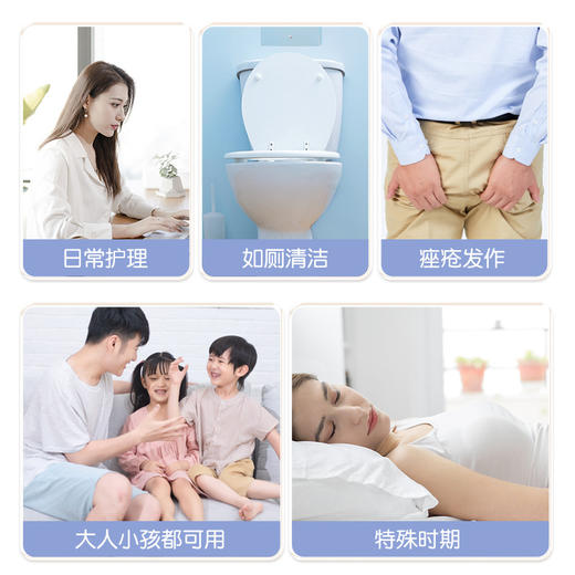 拍1发3！120抽桶装湿厕纸 女性私处护理 擦屁屁湿厕巾 家庭大桶装卫生洁厕纸 商品图2
