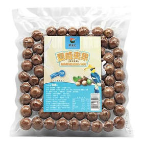 夏威夷果奶香味500g