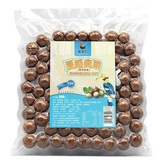 夏威夷果奶香味500g 商品图0