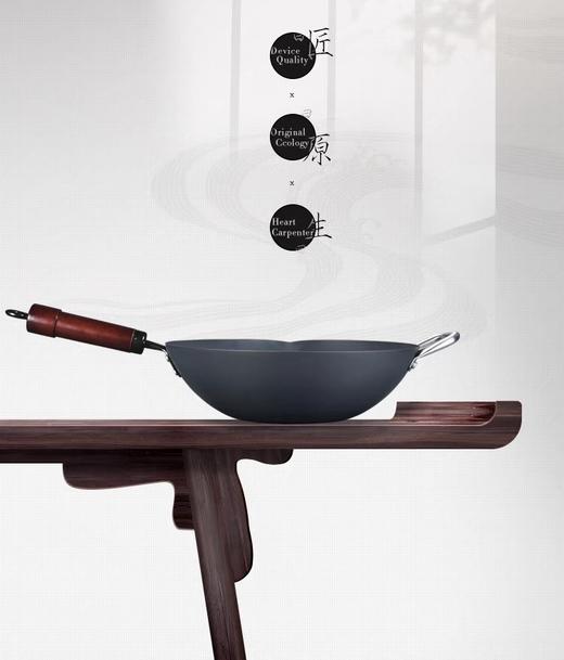 8F  YOUHEJIAJU友和 象本吉铁锅 商品图1