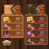 尊礼卡288套餐兑换 商品缩略图4