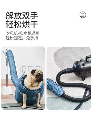 宠物烘干袋狗狗洗澡神器烘干箱狗狗专用吹风机吹干拉毛一体吹毛 商品图3