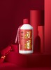 柒分祝福 纯粮食酒 贵州酒500ML/瓶 商品缩略图4