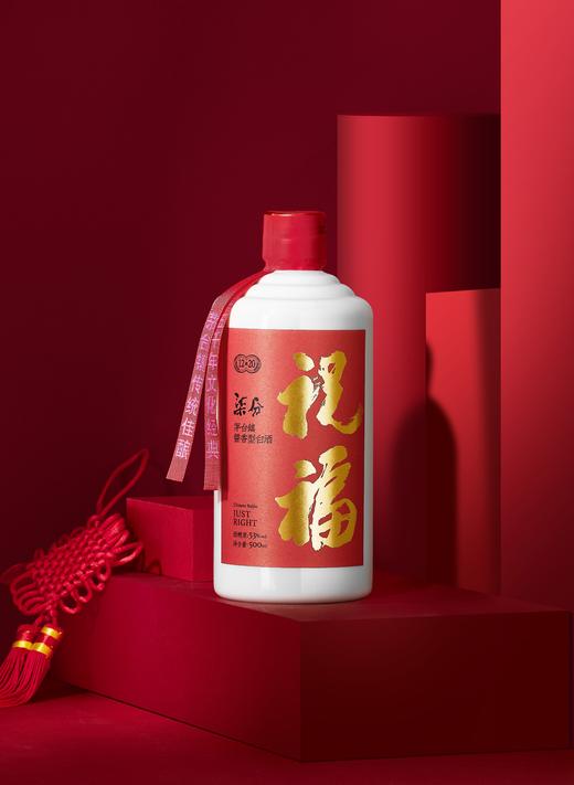 柒分祝福 纯粮食酒 贵州酒500ML/瓶 商品图4