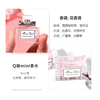 Miss Dior迪奥小姐花漾甜心淡香水5ml 小样Q版优雅浪漫迷人 商品缩略图4