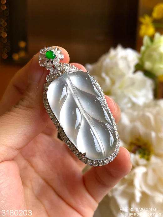 玻璃叶子吊坠【3180203】具体价格微信咨询 商品图6